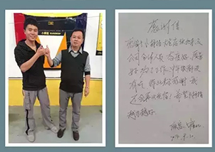 一个麻醉医生的小拇指之恋