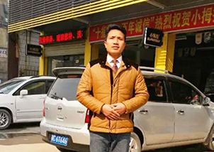退伍军人“潜伏”在小拇指开了个汽车维修旗舰店