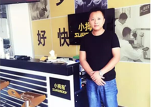 不光有颜值和野心，第二波小拇指加盟商名片给你不一样的赶脚