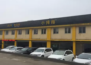 半个月做11台镀晶，这家小拇指店搬迁后爆发了