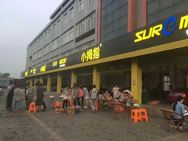 从SA到店长，她跟随小拇指的快修模式创新一路成长