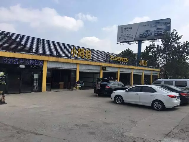 快修店月业绩28万，她从家庭主妇成功升级为美女老板