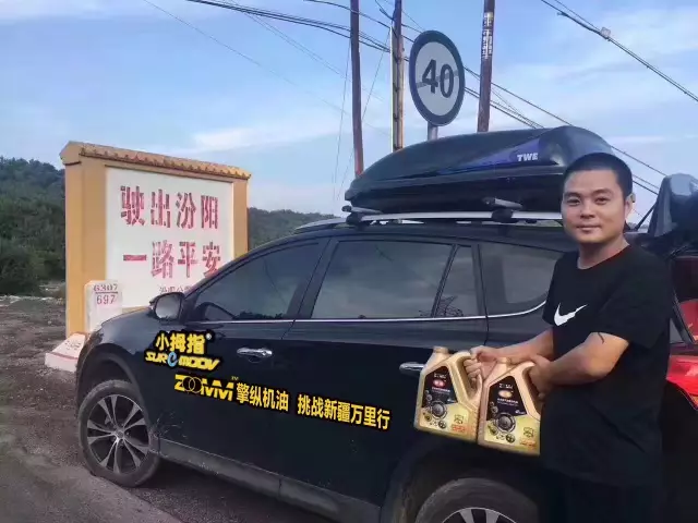 谁说汽修店只能是男人干，这个小拇指SA“征服”了她老公