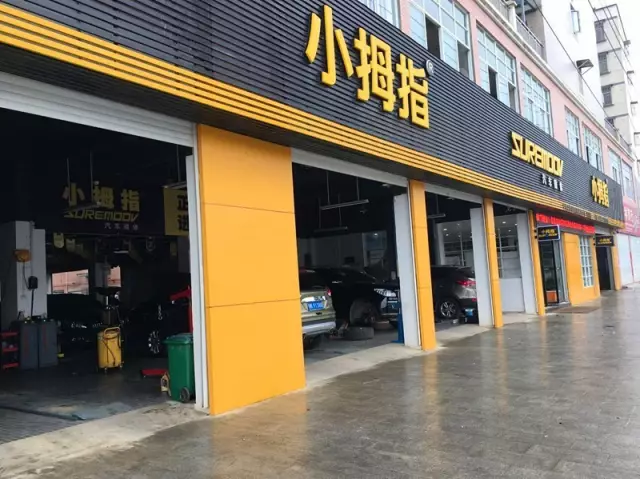 他从餐饮店合伙人跨界到小拇指SA，三个月获客户好评