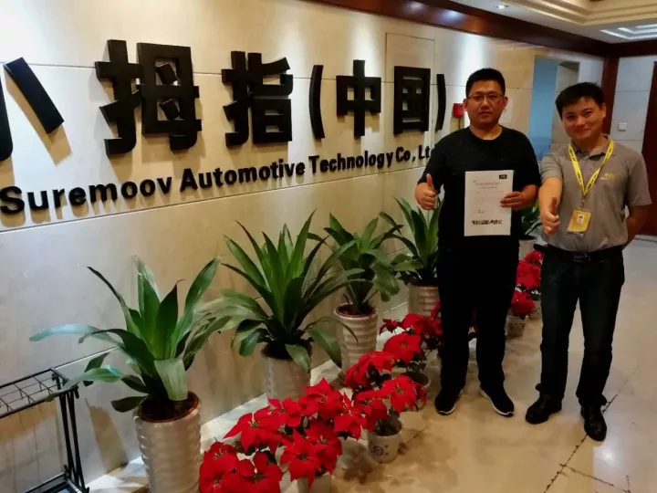 小拇指城市合伙人火爆招募！来自全国各地伙伴纷纷前来占位