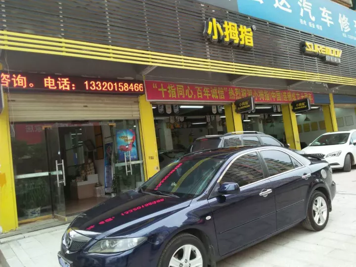 被老板“嫌弃”的小拇指SA，怎样漂亮翻身的？