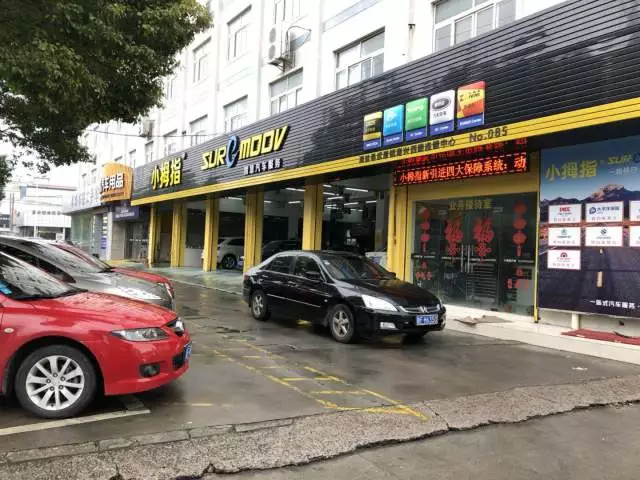 人物志|12年机修大师傅带你换个角度看小拇指