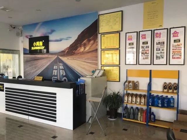 自主机油转化率85%，这家小拇指已经不甘于去年前10名的排行榜了