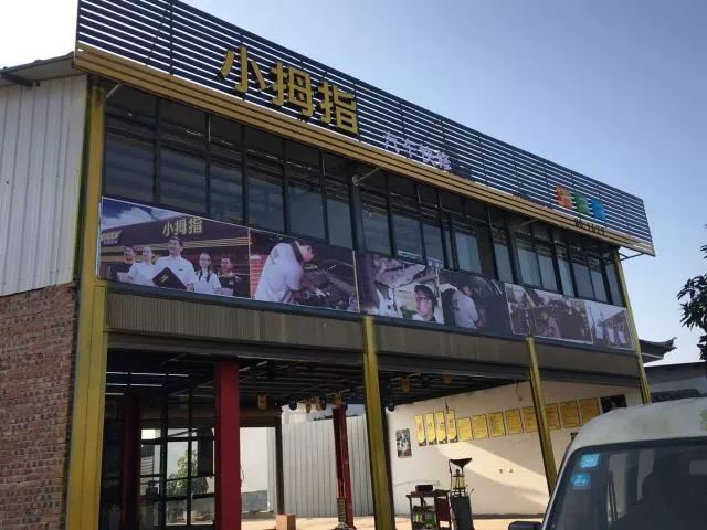 2018第一波新店开业潮来袭！
