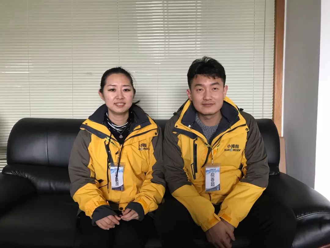 85后小夫妻齐心拓展事业加盟小拇指，带上全家老小来参训