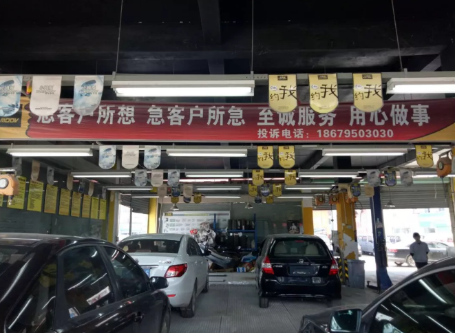 保养台次翻番，这家2017年度荣获“最具成长力奖”的小拇指店有方法
