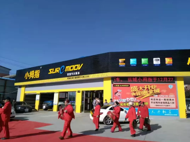 开业才一年，这家店就拿下了小拇指的“银勾奖”门店称号