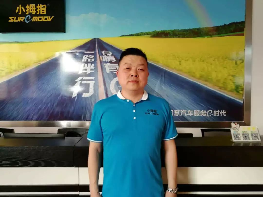 最佳伙伴奖丨他说：沉下气，小拇指从来不是一门赚快钱的生意