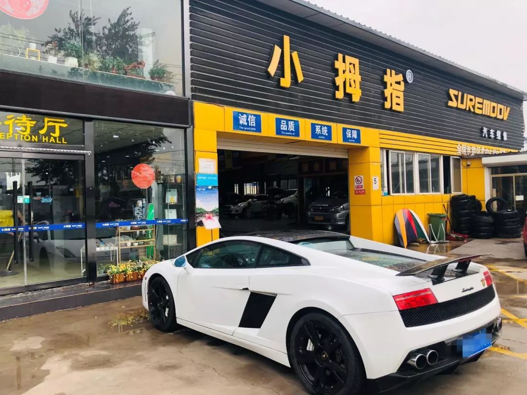 这家小拇指刚涉足底盘件业务，轻松每天2单，机修业绩翻了一番
