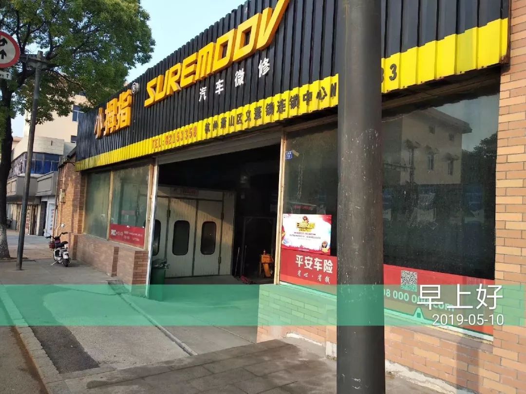 入职一周年的新手SE如今独当一面，“做好每个流程，不要贪图省事”
