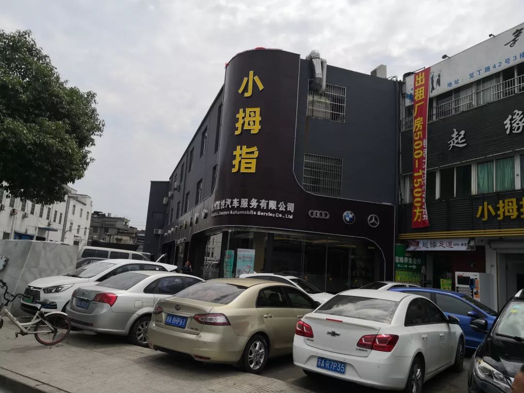 “不点检，现在门店怎么活得下去？”这两位小拇指店长都这么说