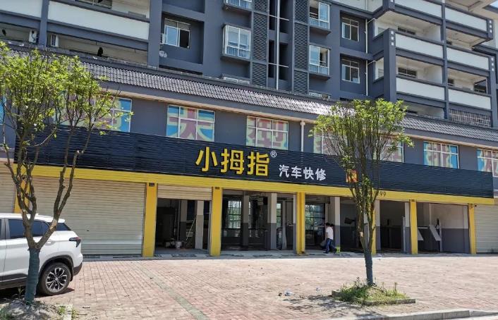 他们选择小拇指的理由是，“时间会证明品牌的价值，小拇指就是价值！”