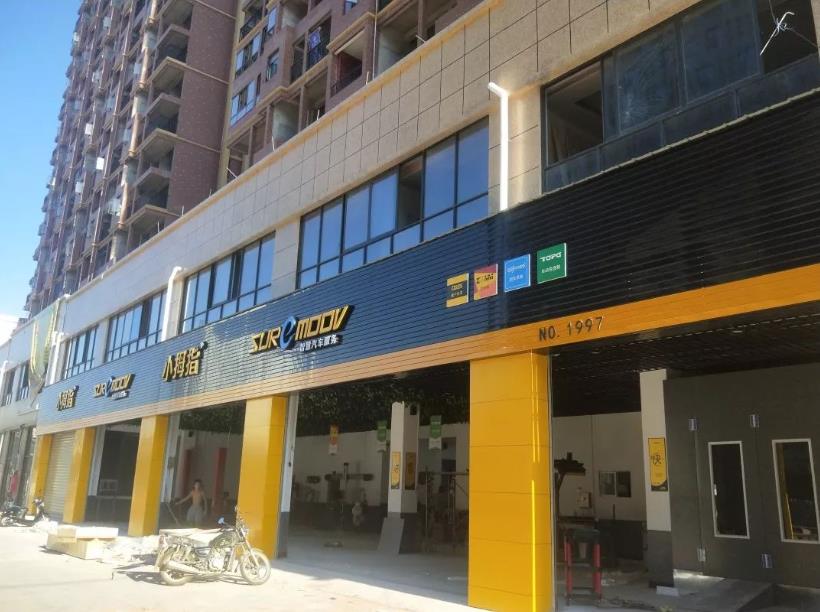 这一届的业主厉害了！占地3亩的超大“小拇指”，20年汽修厂老兵……