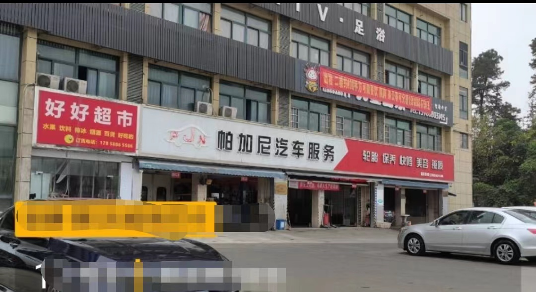 月业绩30万以上的“龙头汽修店”却在寻求新出路