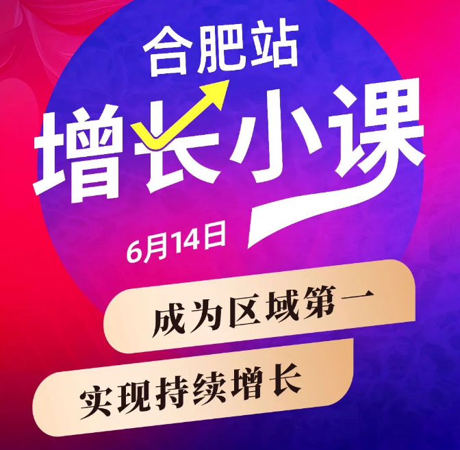 这家汽修店2023逆势增长，只因做对了这件事