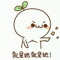 1473736569276737hp5E.png QQ图片20160913111233.png