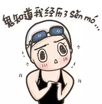 1473737000175139hp6A.png QQ图片20160913112053.png