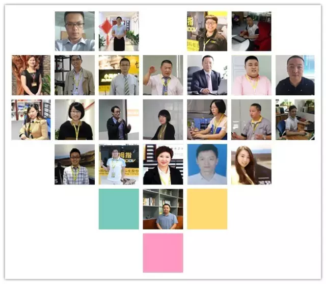 QQ图片20160913135441.png