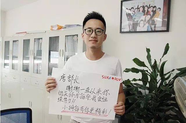QQ图片20160913143006.png