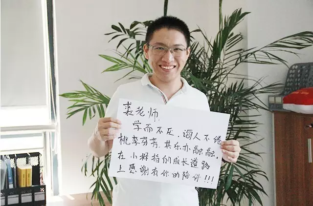 QQ图片20160913143211.png