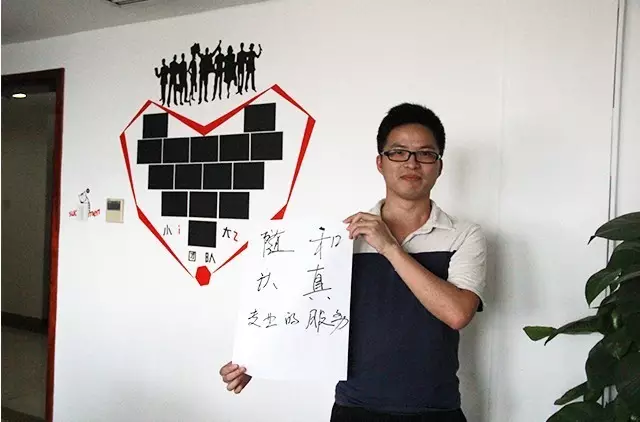 QQ图片20160913143242.png