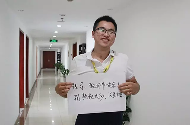 QQ图片20160913143314.png