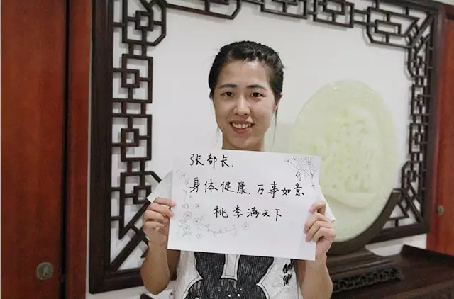 QQ图片20160913143441.png