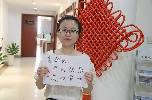 QQ图片20160913143503.png