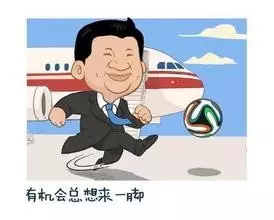 QQ图片20160913150307.png