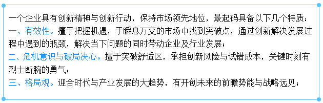 QQ图片20160913150748.png
