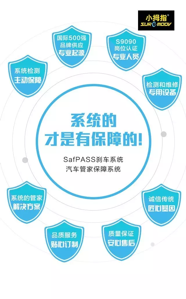 QQ图片20160913151356.png