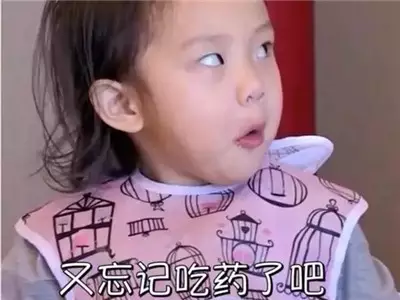 QQ图片20160918150748.png