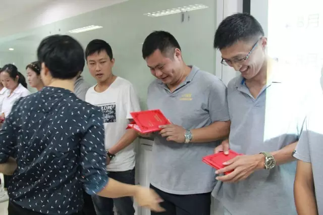 QQ图片20160918150848.png