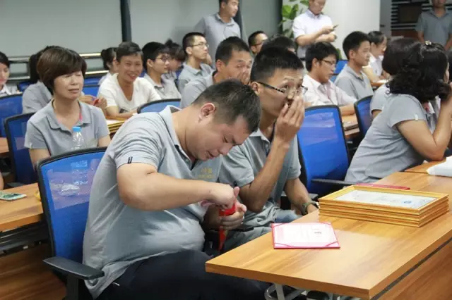 QQ图片20160918150945.png