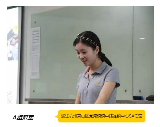 QQ图片20160918151102.png