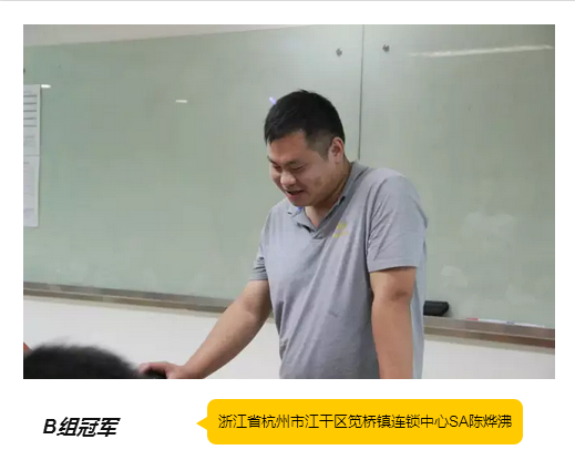 QQ图片20160918151200.png