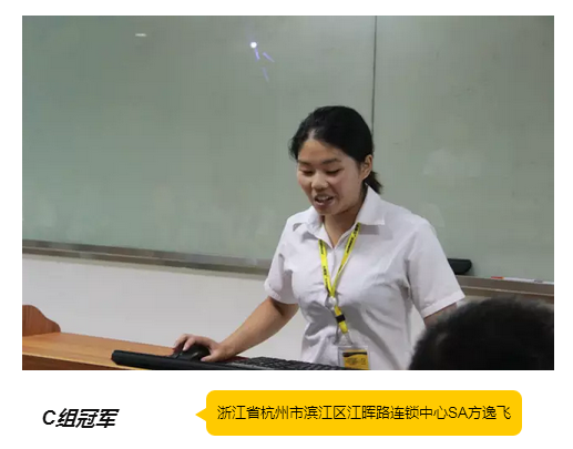 QQ图片20160918151232.png