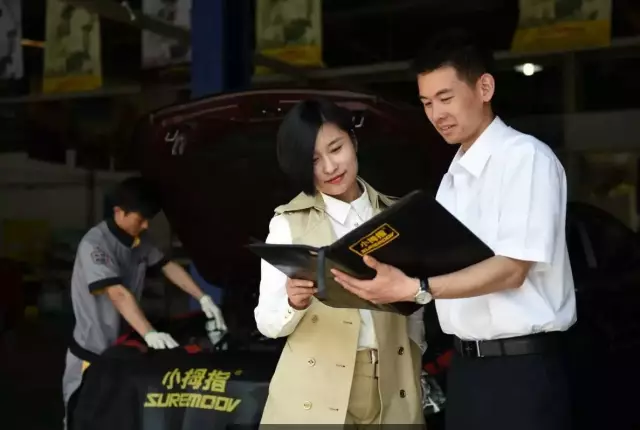 QQ图片20160918154628.png