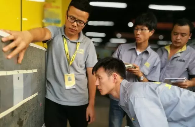 QQ图片20160927153926.png