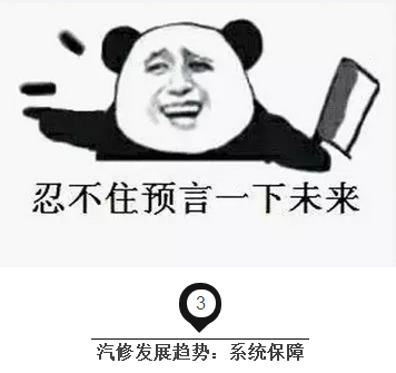 QQ图片20160928113426.png