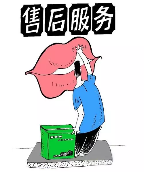 QQ图片20160929101940.png