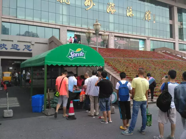 QQ图片20160929105131.png