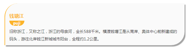 QQ图片20160929105750.png