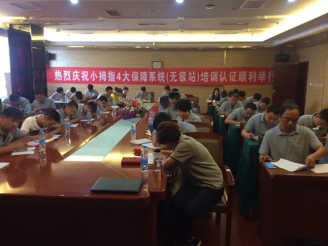1476241061552657p2B6.png QQ图片20161012105507.png