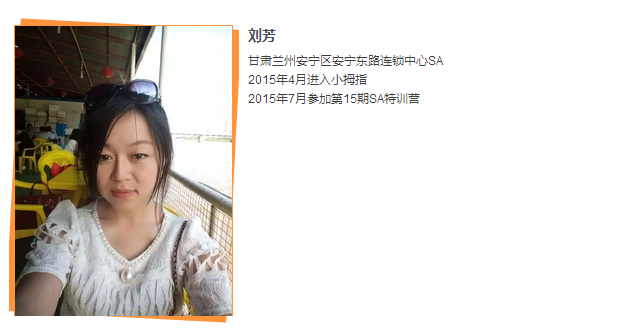 QQ图片20161012132009.png